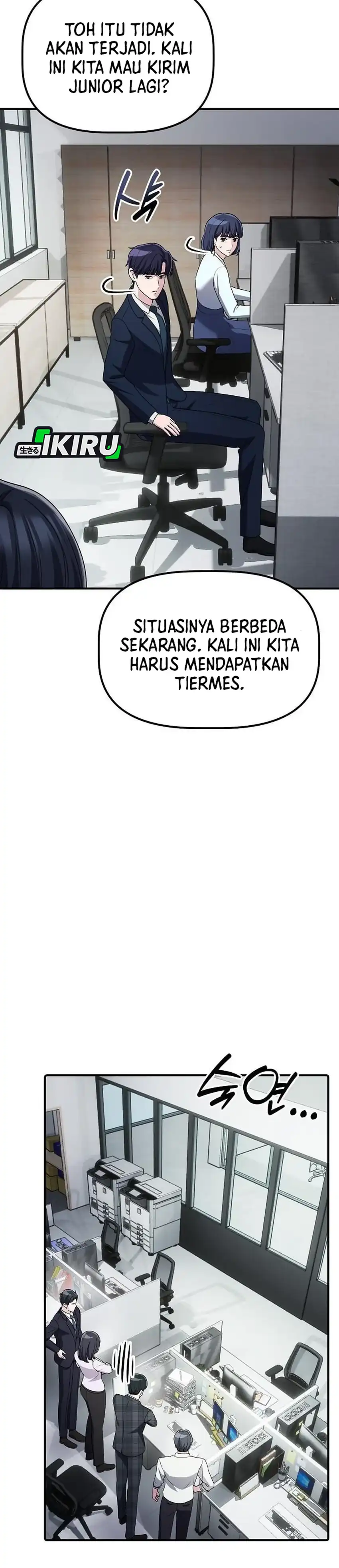 The Corporate Underdog Who Does Everything Right Chapter 68 halaman 25