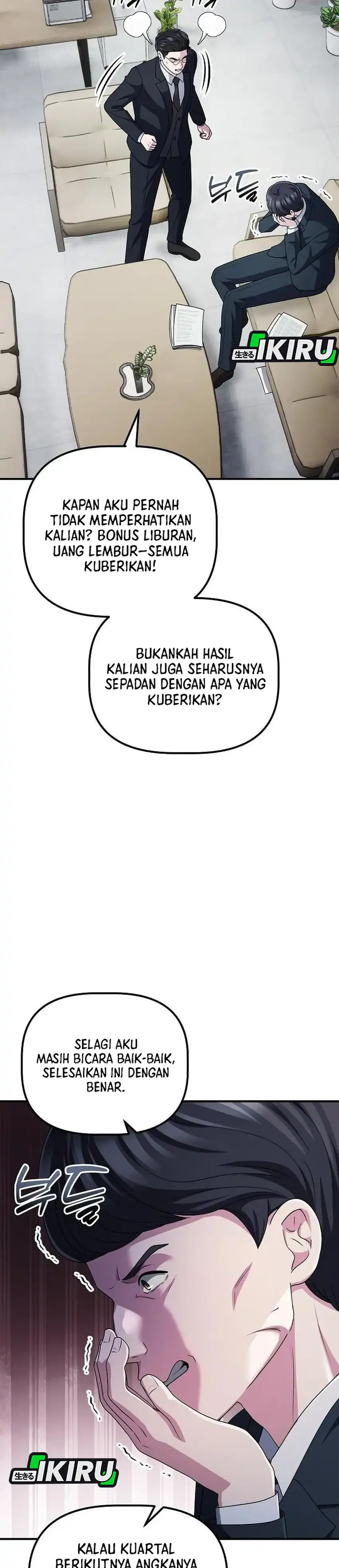 The Corporate Underdog Who Does Everything Right Chapter 68 halaman 6
