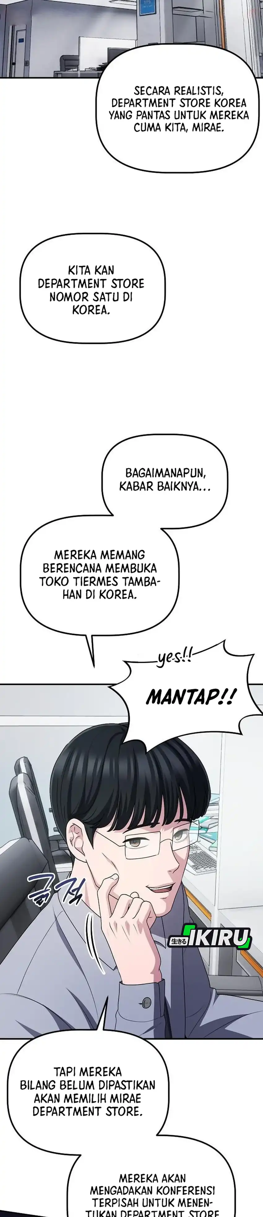 The Corporate Underdog Who Does Everything Right Chapter 68 halaman 17
