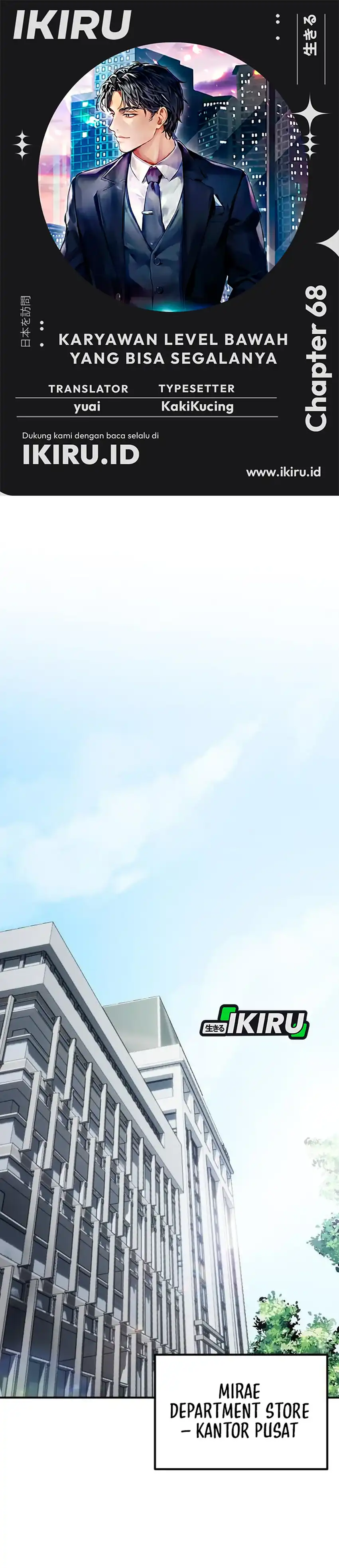 The Corporate Underdog Who Does Everything Right Chapter 68 halaman 1