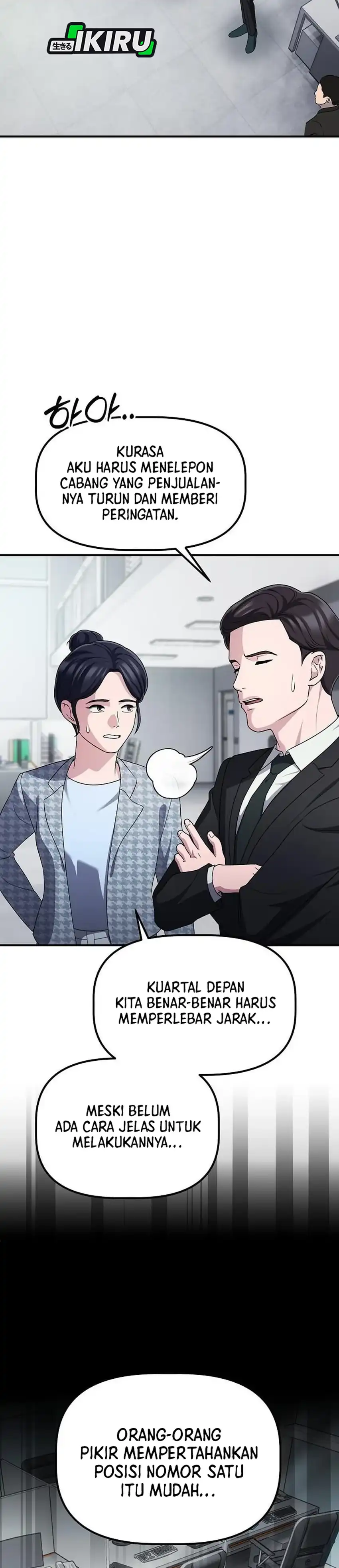 The Corporate Underdog Who Does Everything Right Chapter 68 halaman 11