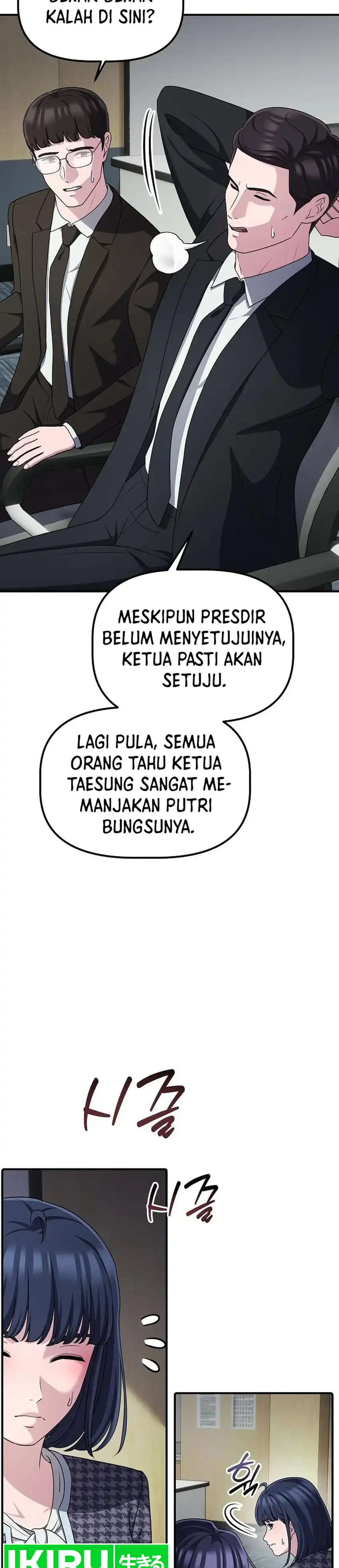 The Corporate Underdog Who Does Everything Right Chapter 70 halaman 5