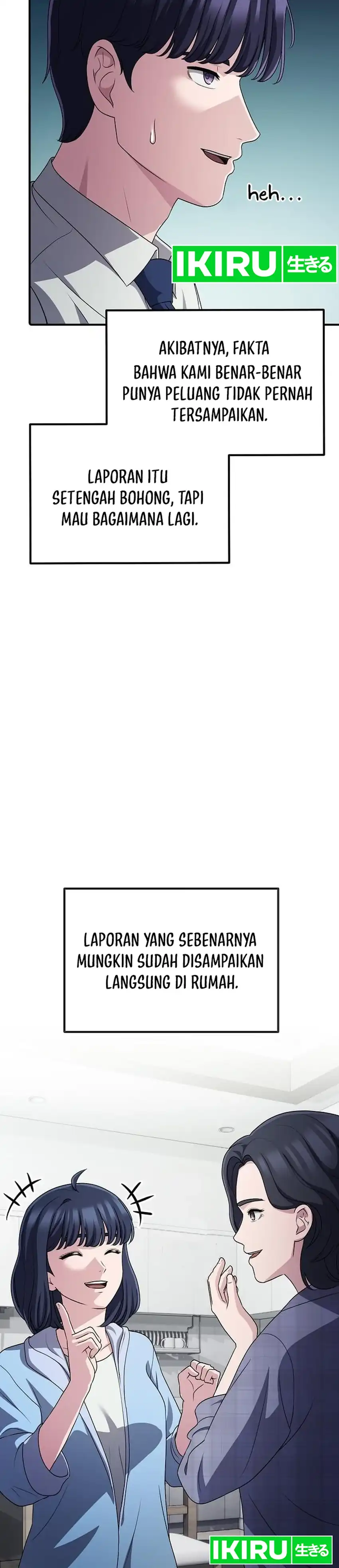 The Corporate Underdog Who Does Everything Right Chapter 70 halaman 32