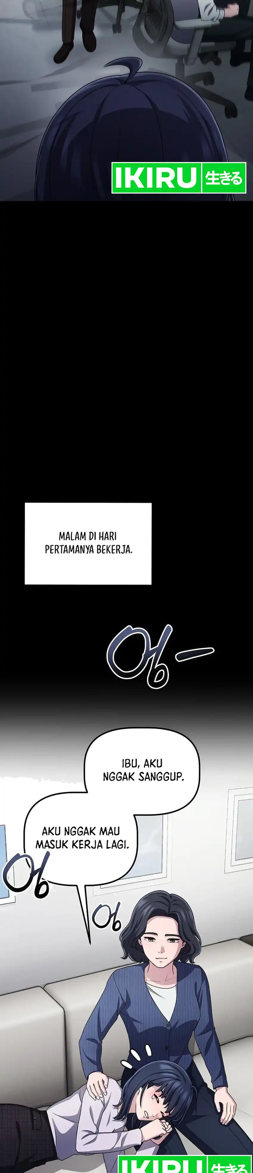The Corporate Underdog Who Does Everything Right Chapter 71 halaman 14