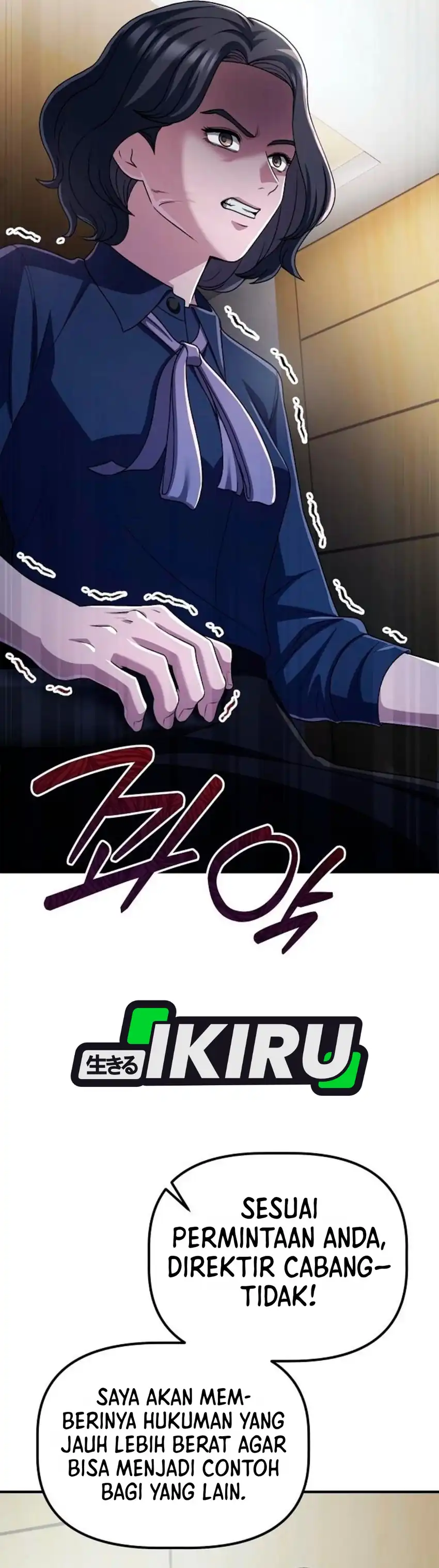 The Corporate Underdog Who Does Everything Right Chapter 77 halaman 53