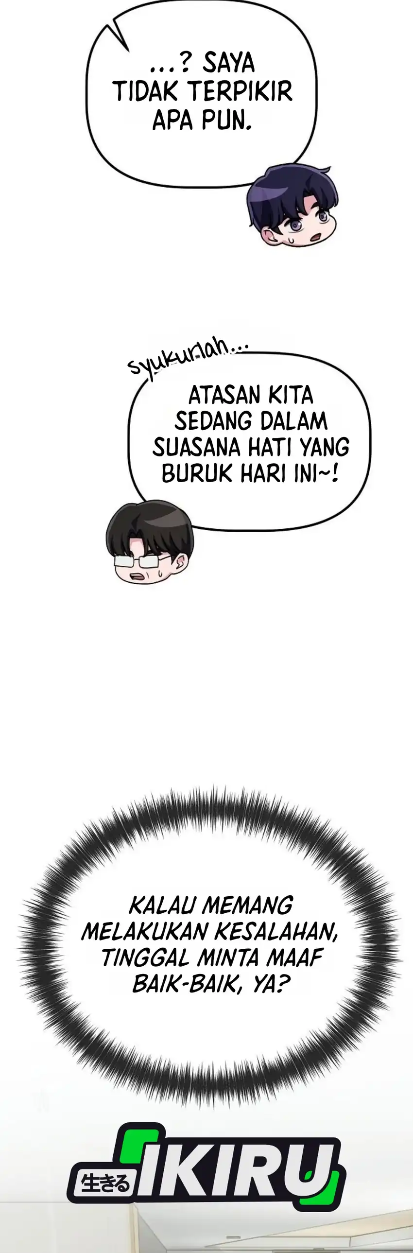 The Corporate Underdog Who Does Everything Right Chapter 77 halaman 28