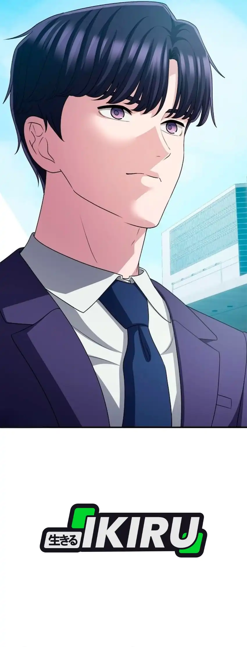 The Corporate Underdog Who Does Everything Right Chapter 77 halaman 20