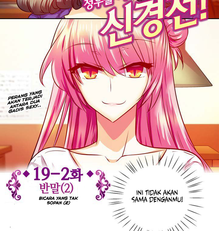 Hyulla’s Race Chapter 19.2 halaman 6