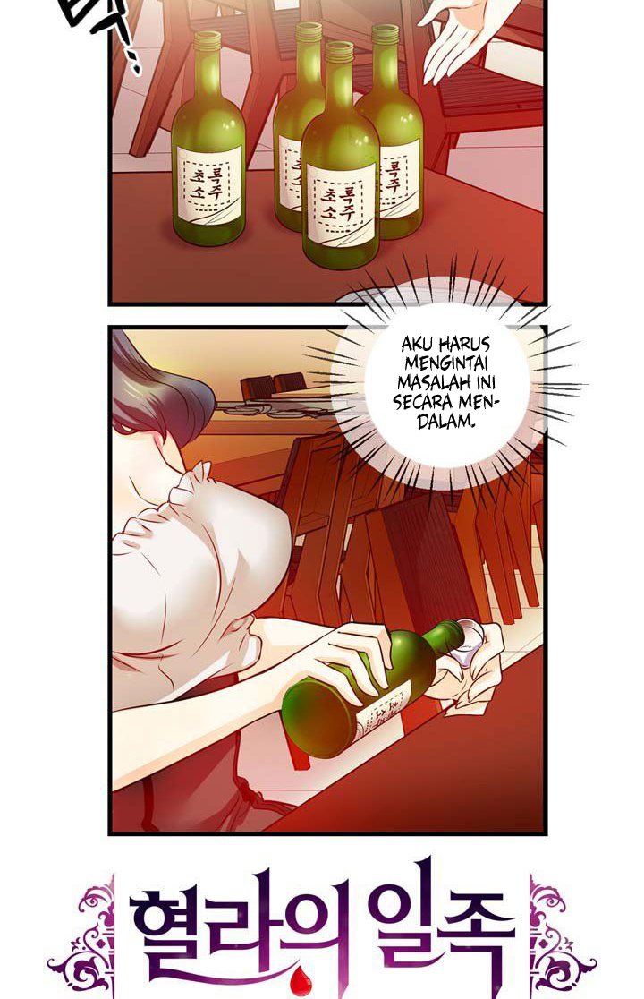 Hyulla’s Race Chapter 21.1 halaman 5