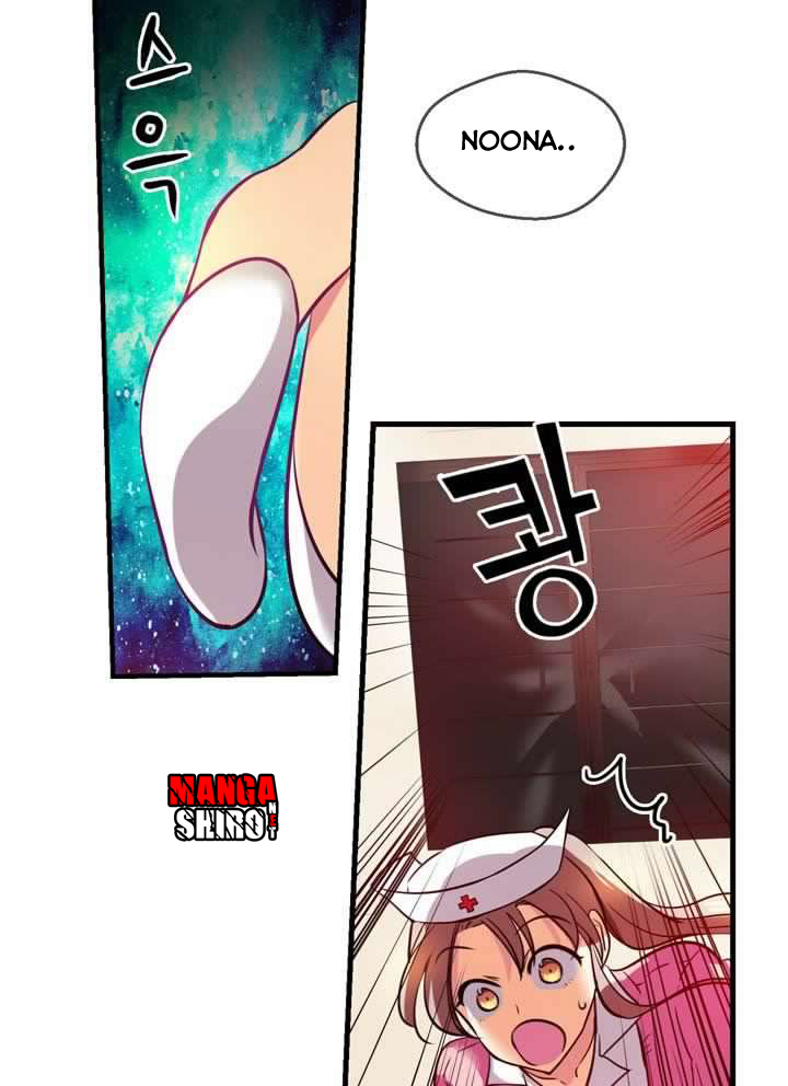Hyulla’s Race Chapter 23.2 halaman 10
