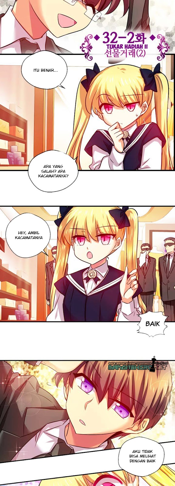 Hyulla’s Race Chapter 32.2 halaman 7