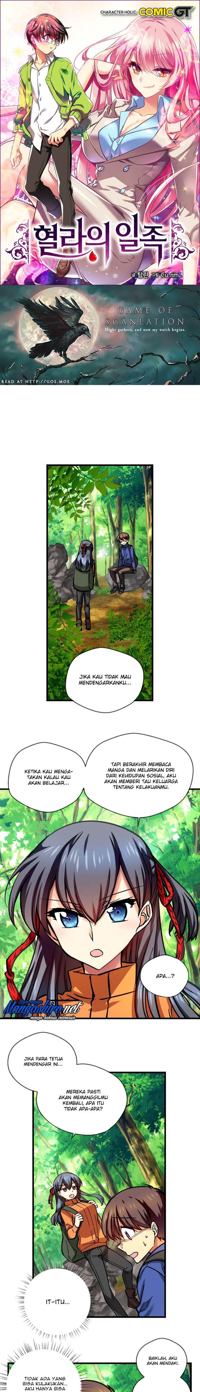 Hyulla’s Race Chapter 41.2 halaman 2