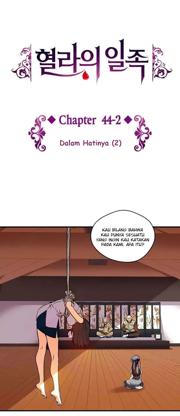Hyulla’s Race Chapter 44.2 halaman 11