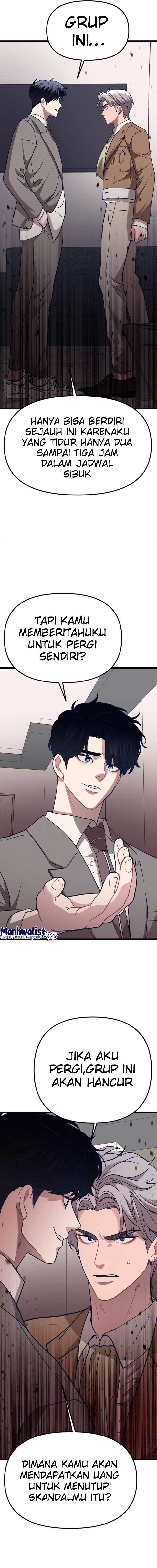 Obsessive Idol Chapter 6 halaman 13