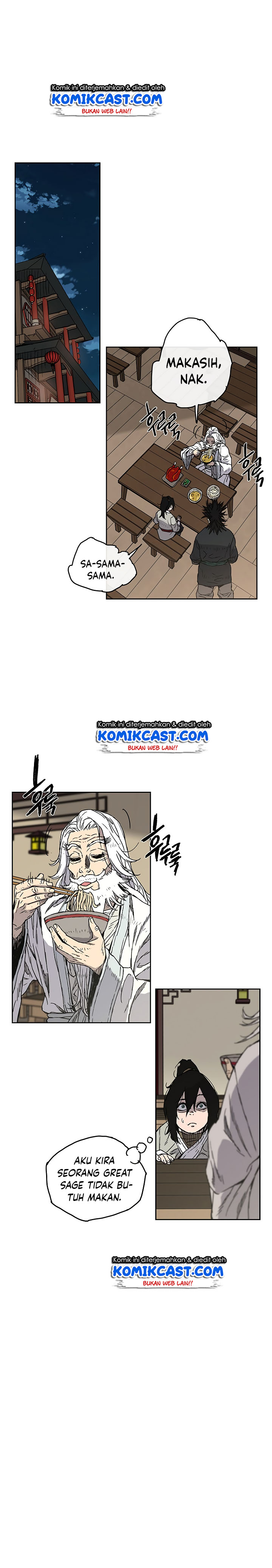The Undefeatable Swordsman Chapter 2 halaman 4