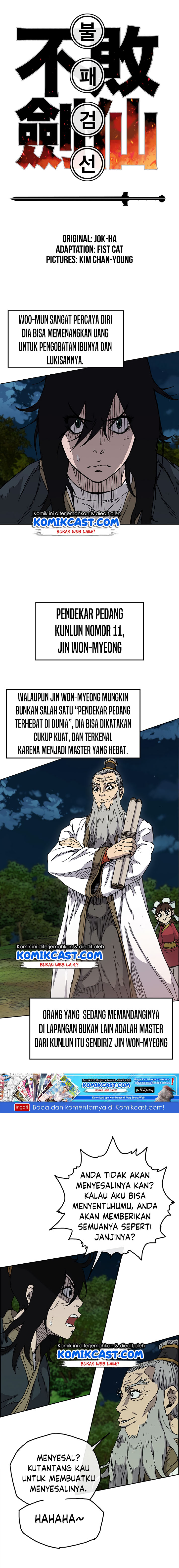 The Undefeatable Swordsman Chapter 5 halaman 2