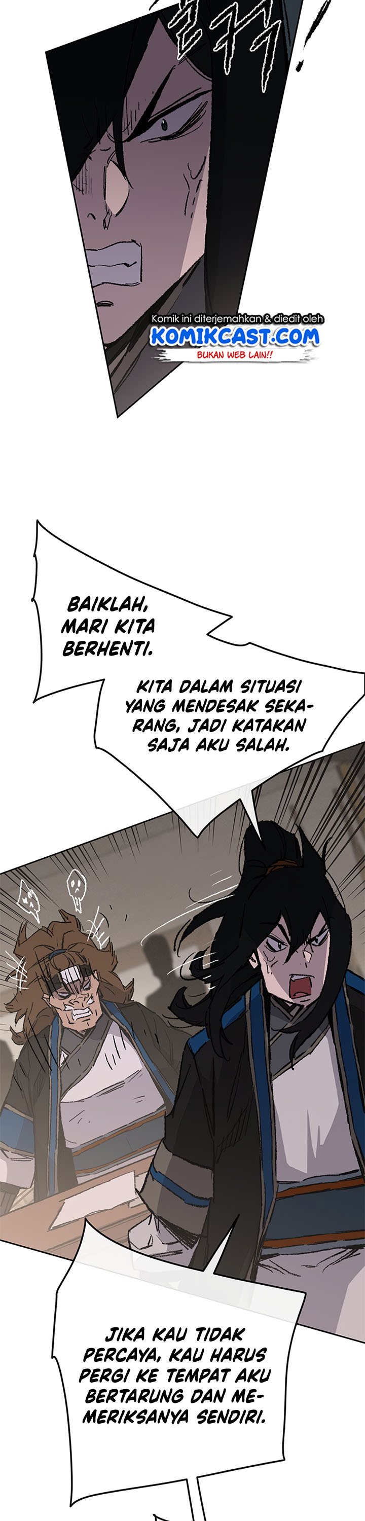 The Undefeatable Swordsman Chapter 101 halaman 43
