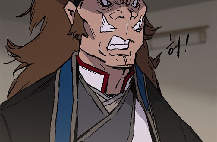 The Undefeatable Swordsman Chapter 101 halaman 39