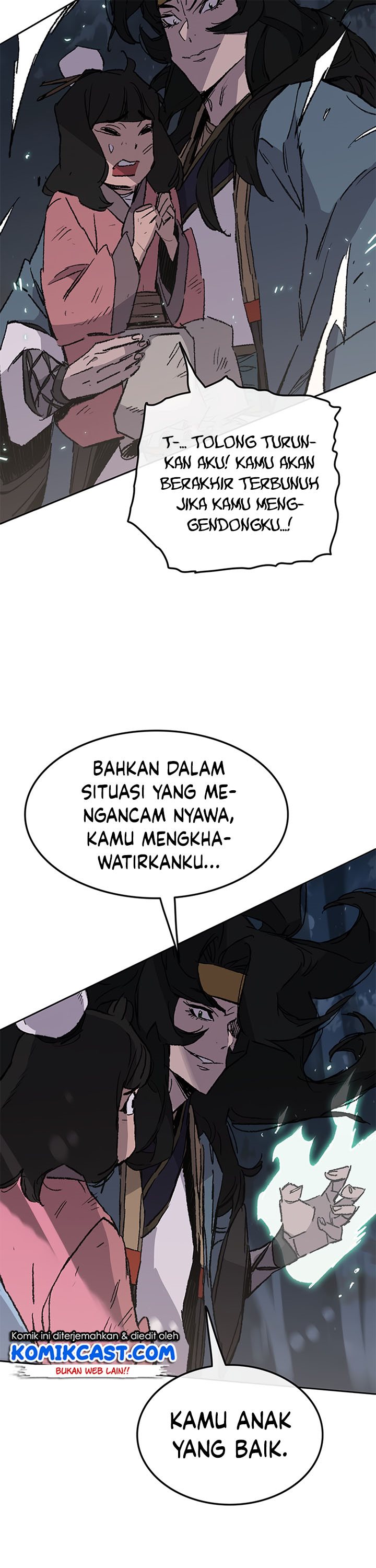 The Undefeatable Swordsman Chapter 102 halaman 12