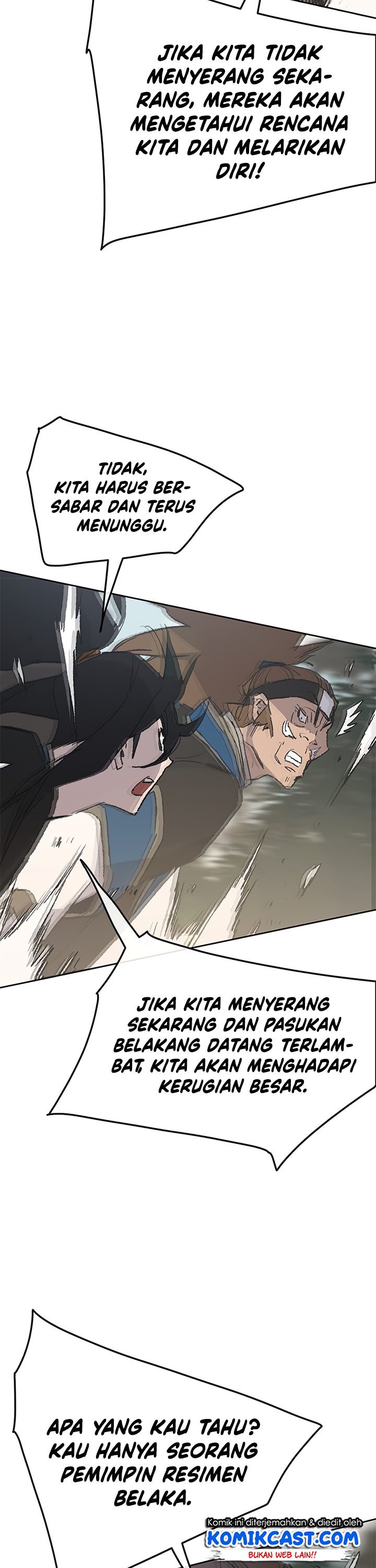 The Undefeatable Swordsman Chapter 103 halaman 17