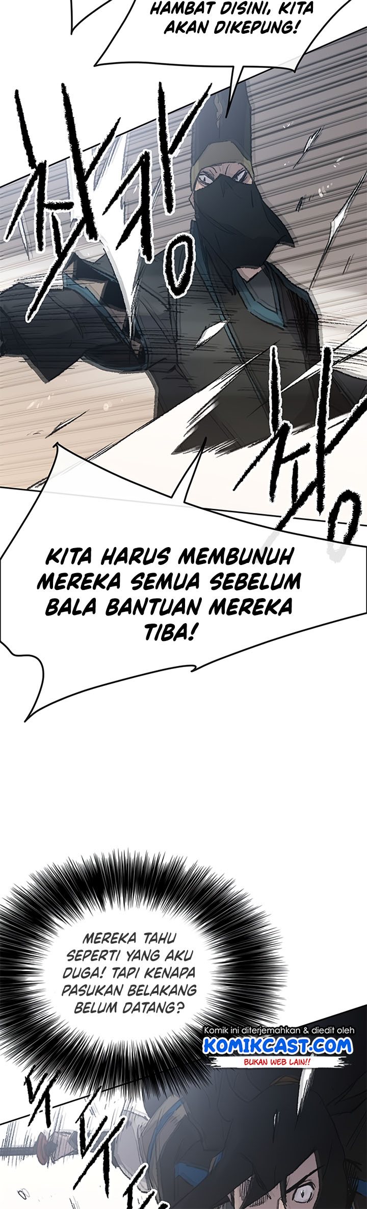 The Undefeatable Swordsman Chapter 103 halaman 21