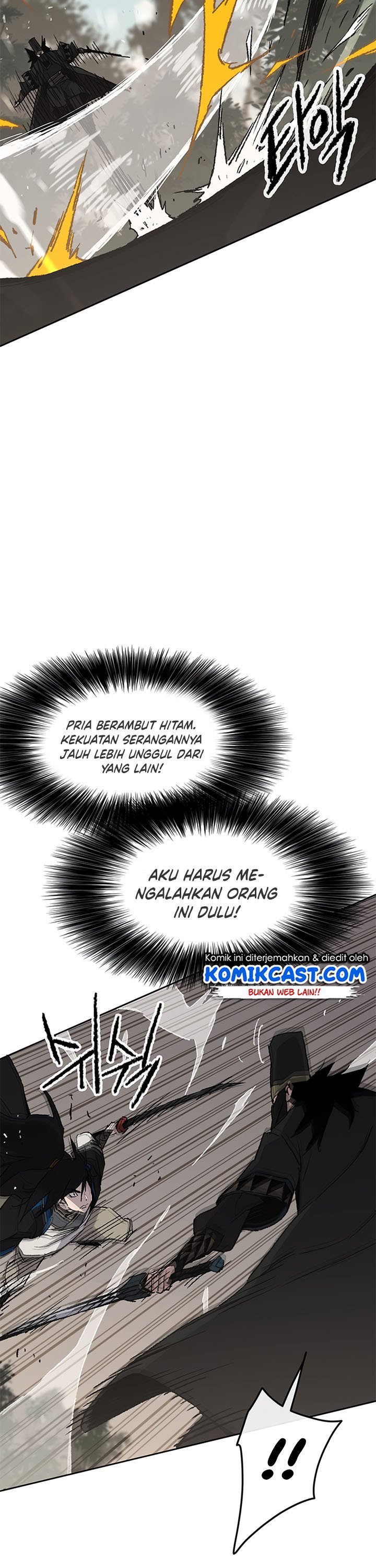 The Undefeatable Swordsman Chapter 104 halaman 14