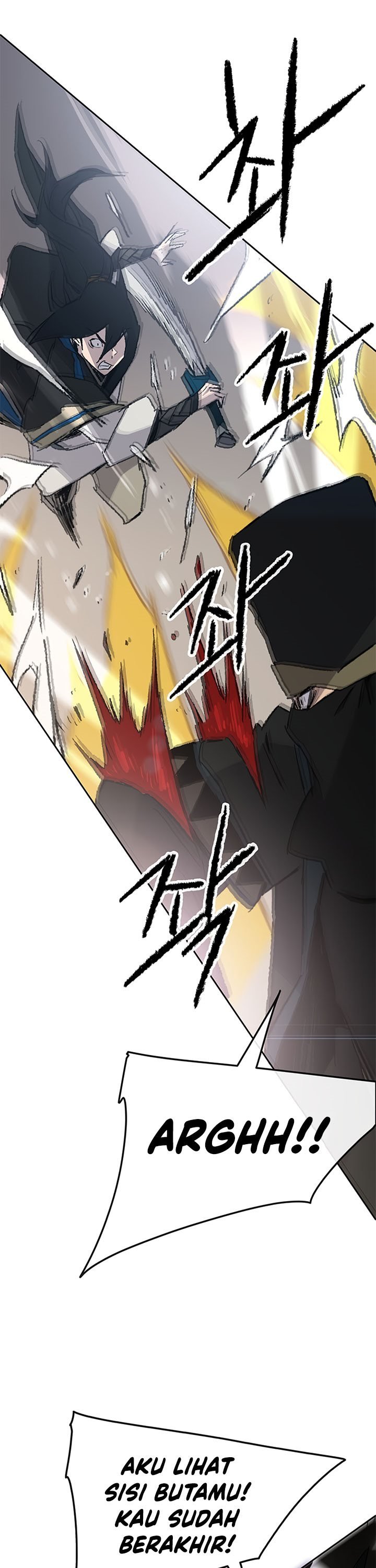 The Undefeatable Swordsman Chapter 104 halaman 26