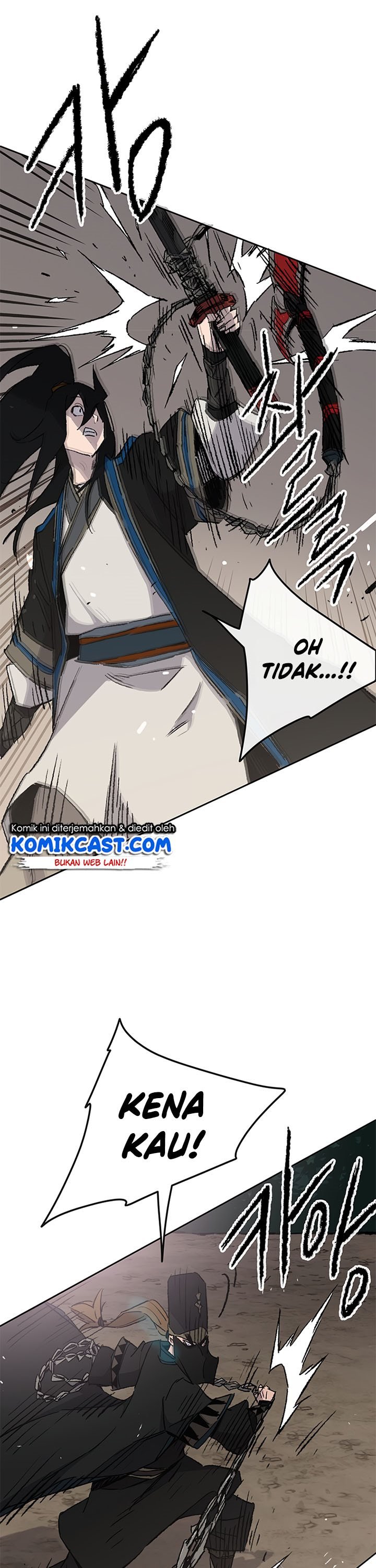 The Undefeatable Swordsman Chapter 104 halaman 19