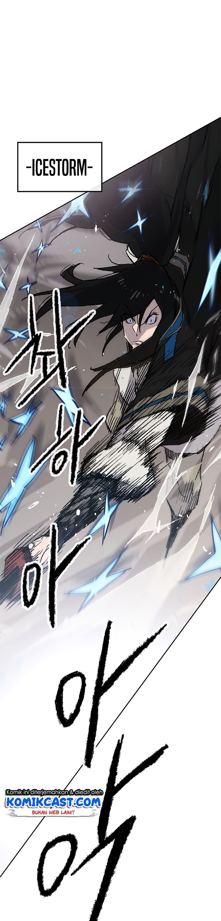 The Undefeatable Swordsman Chapter 104 halaman 15