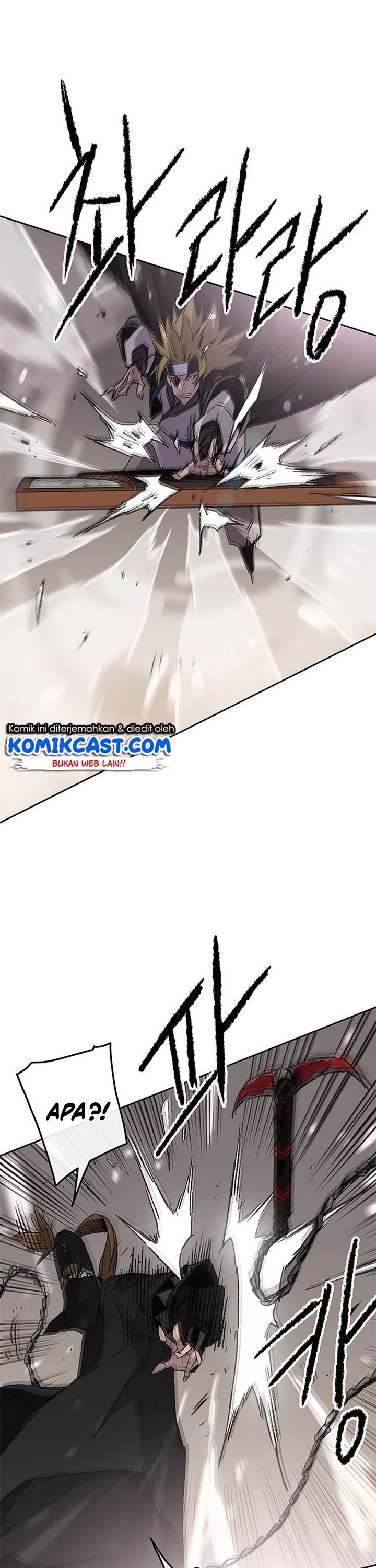 The Undefeatable Swordsman Chapter 105 halaman 7