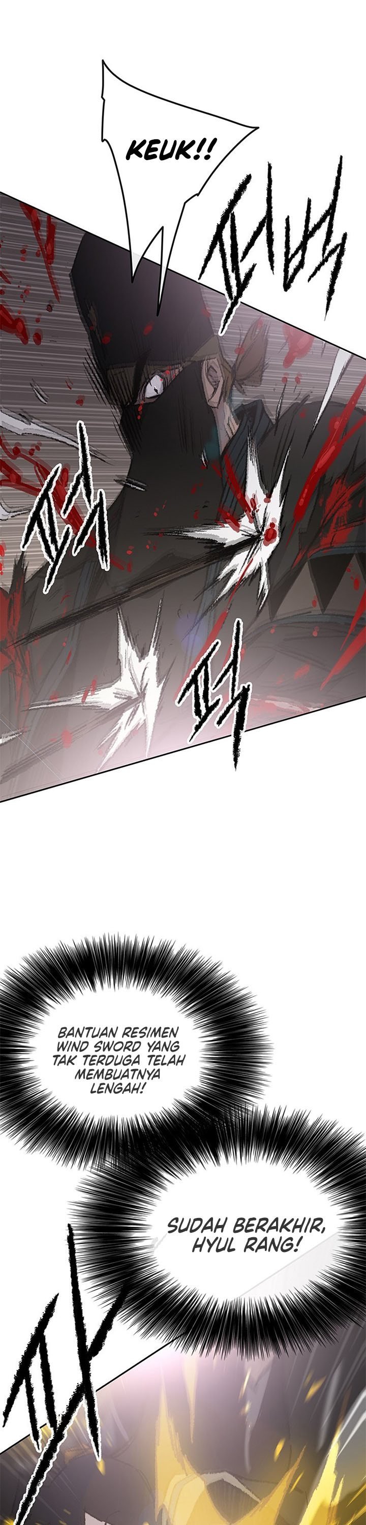The Undefeatable Swordsman Chapter 105 halaman 25