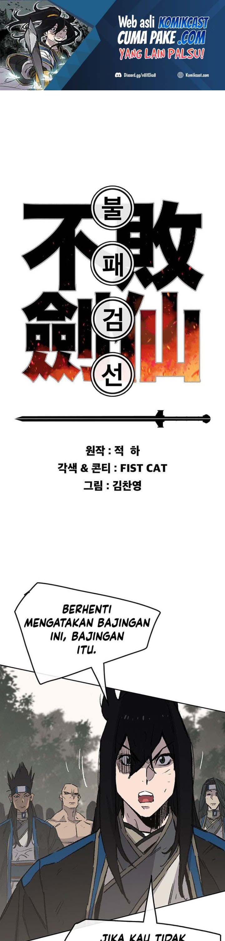 The Undefeatable Swordsman Chapter 106 halaman 2