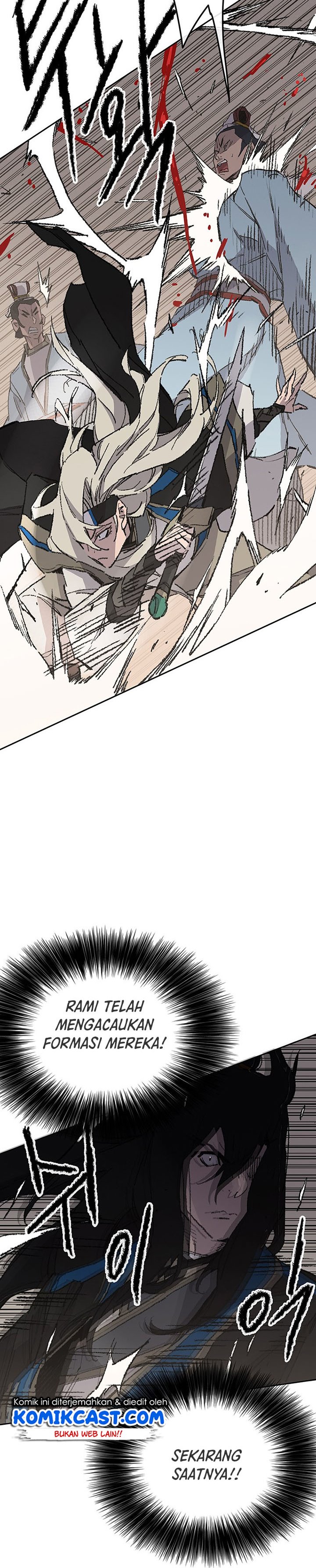 The Undefeatable Swordsman Chapter 109 halaman 17