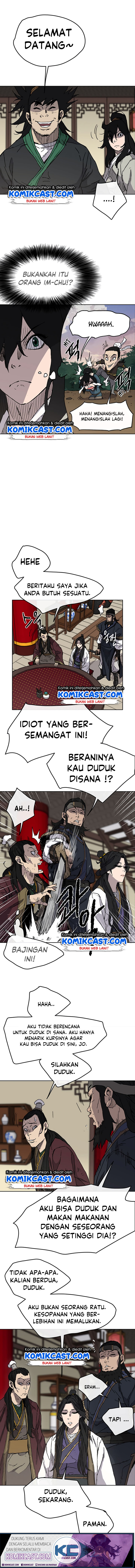 The Undefeatable Swordsman Chapter 11 halaman 7