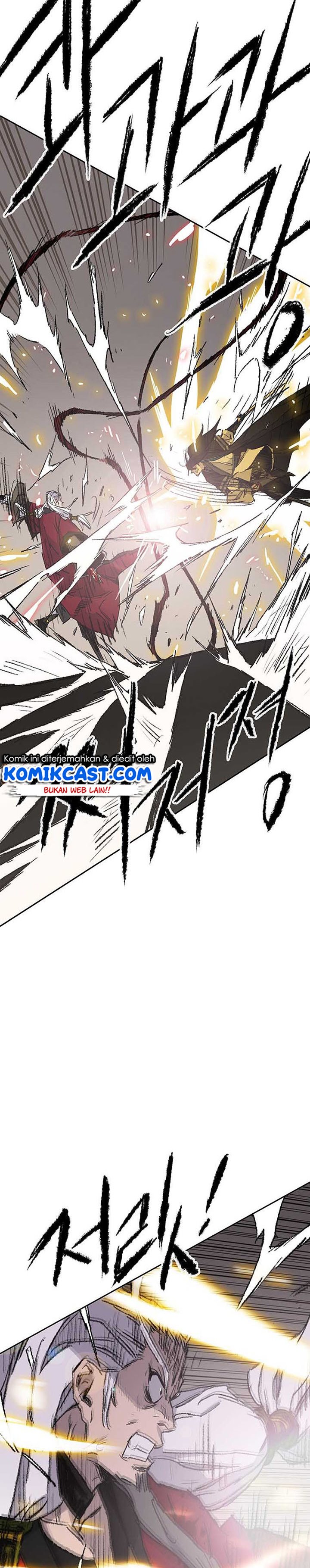 The Undefeatable Swordsman Chapter 110 halaman 28