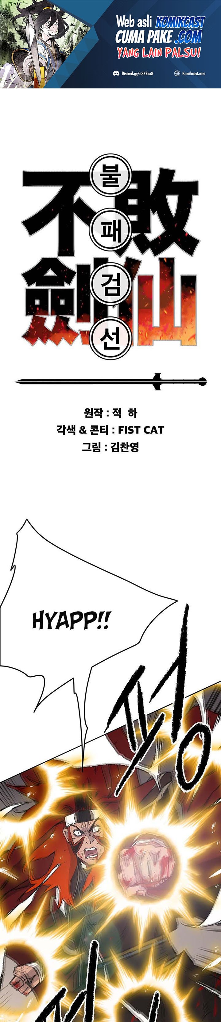 The Undefeatable Swordsman Chapter 110 halaman 2