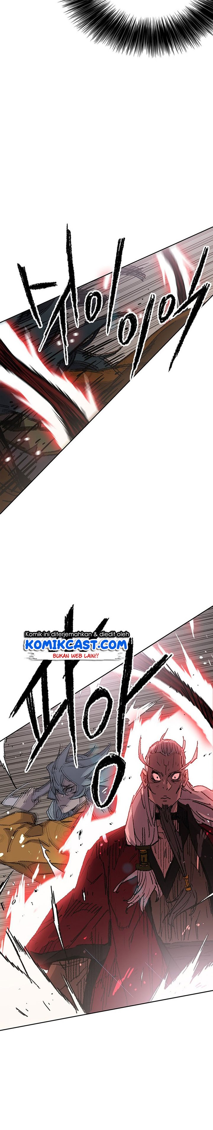 The Undefeatable Swordsman Chapter 111 halaman 12