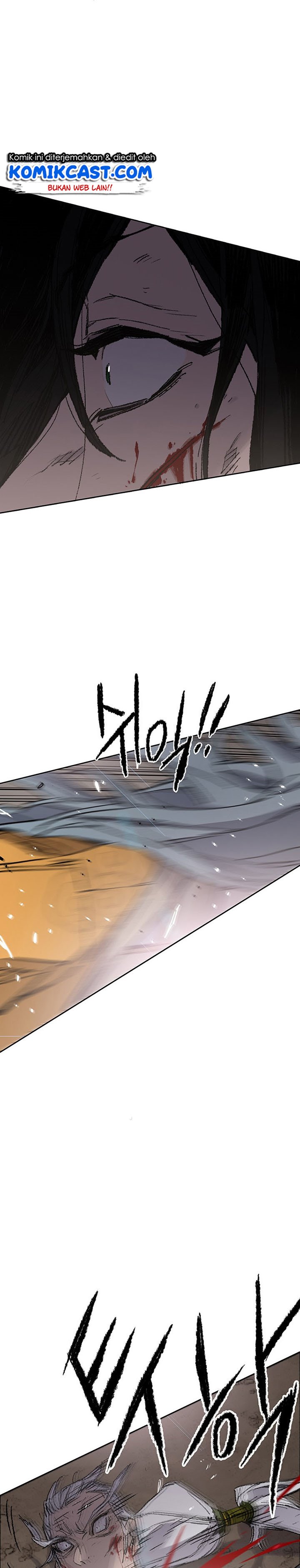 The Undefeatable Swordsman Chapter 112 halaman 14