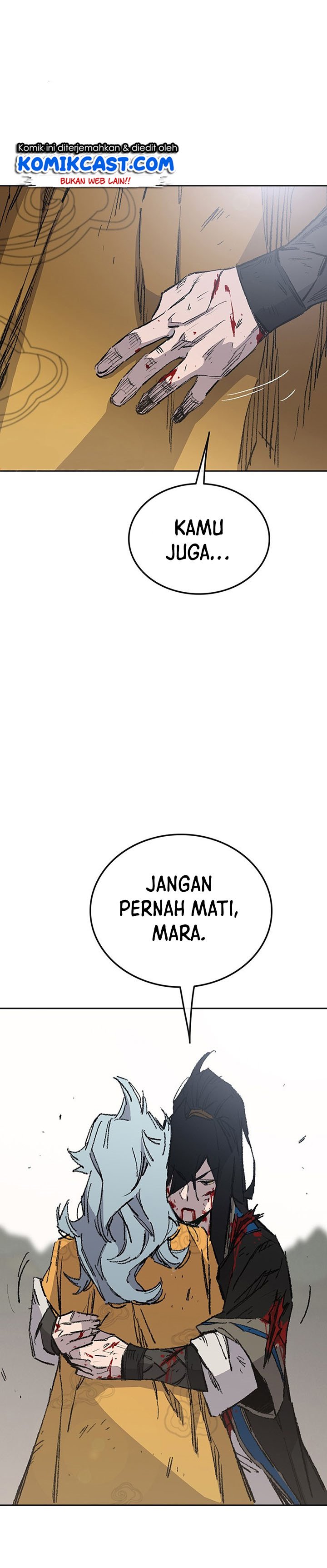 The Undefeatable Swordsman Chapter 112 halaman 26