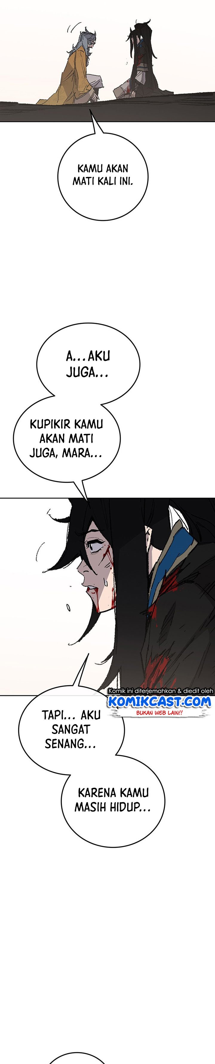 The Undefeatable Swordsman Chapter 112 halaman 23