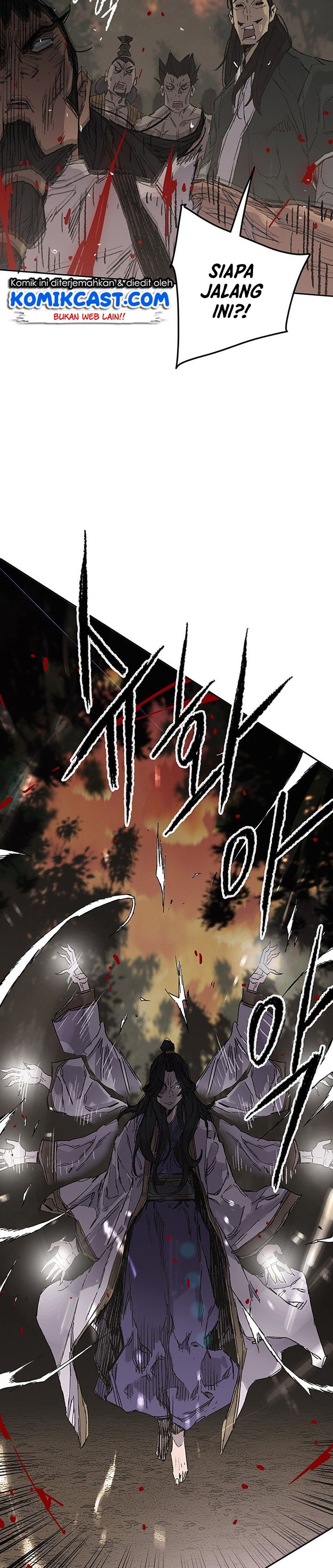 The Undefeatable Swordsman Chapter 113 halaman 12