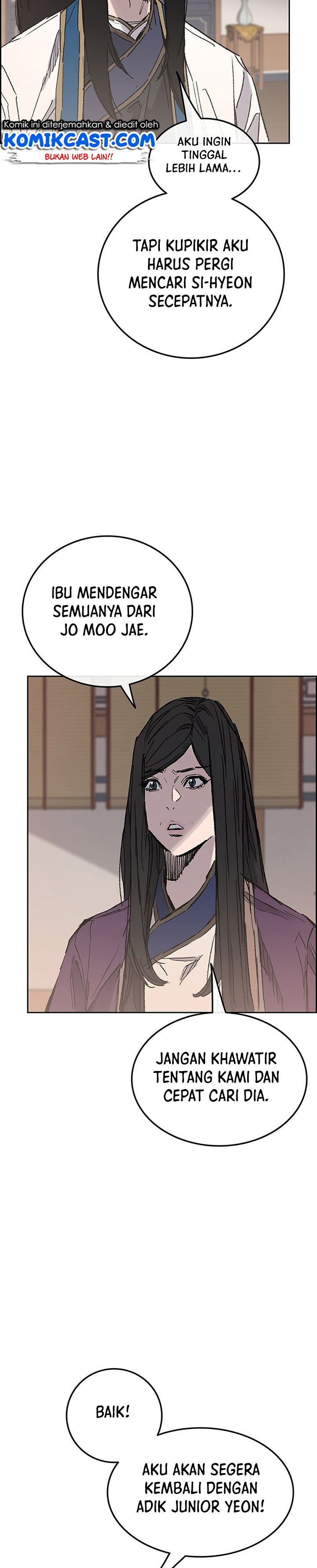 The Undefeatable Swordsman Chapter 113 halaman 16