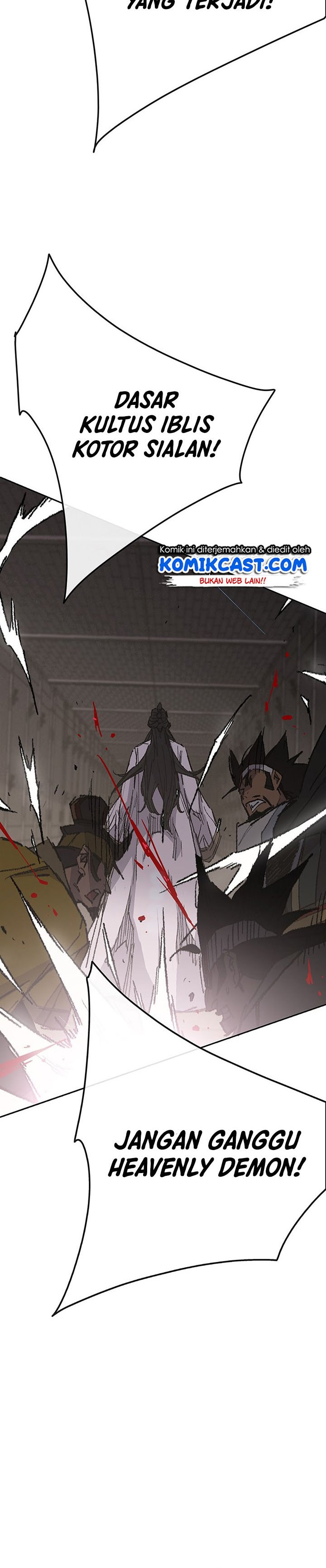The Undefeatable Swordsman Chapter 115 halaman 25