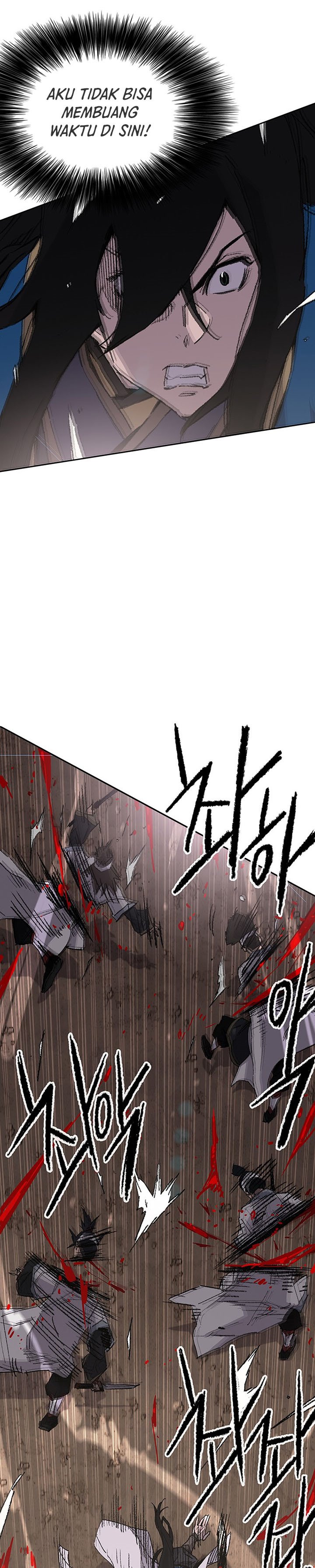 The Undefeatable Swordsman Chapter 115 halaman 7