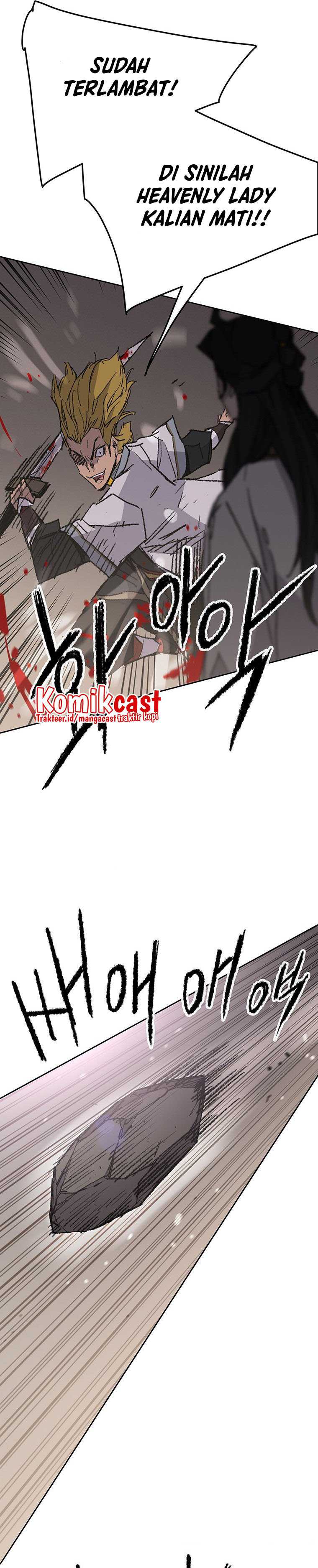 The Undefeatable Swordsman Chapter 120 halaman 26