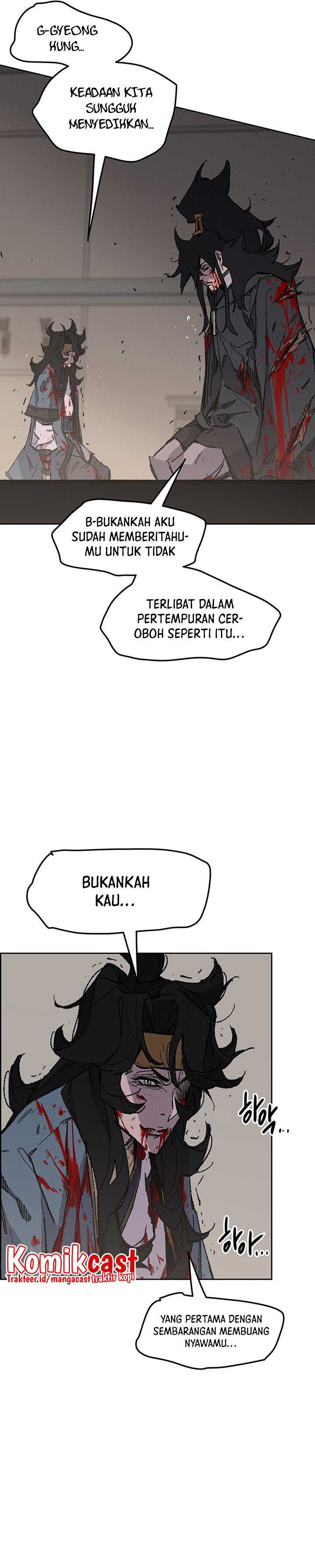 The Undefeatable Swordsman Chapter 122 halaman 26