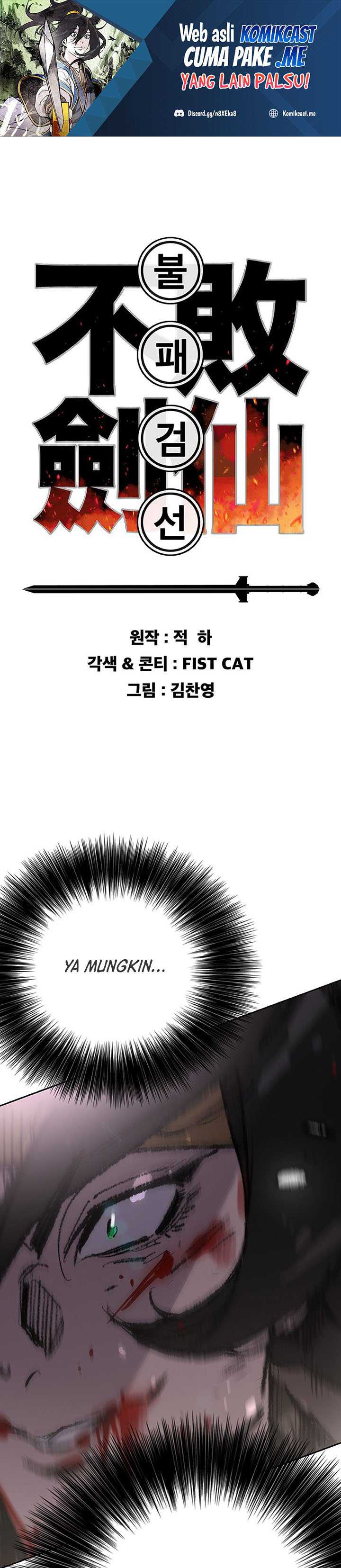 The Undefeatable Swordsman Chapter 122 halaman 2