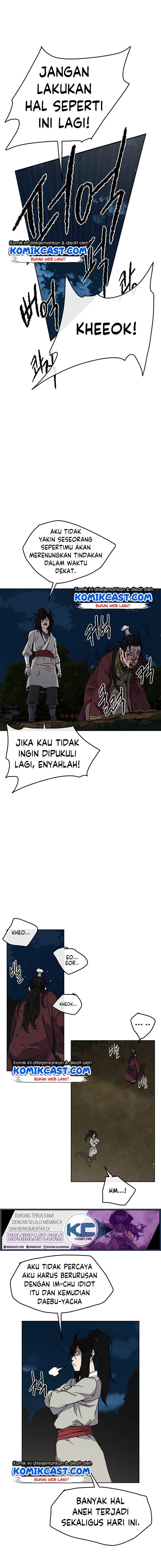 The Undefeatable Swordsman Chapter 13 halaman 7