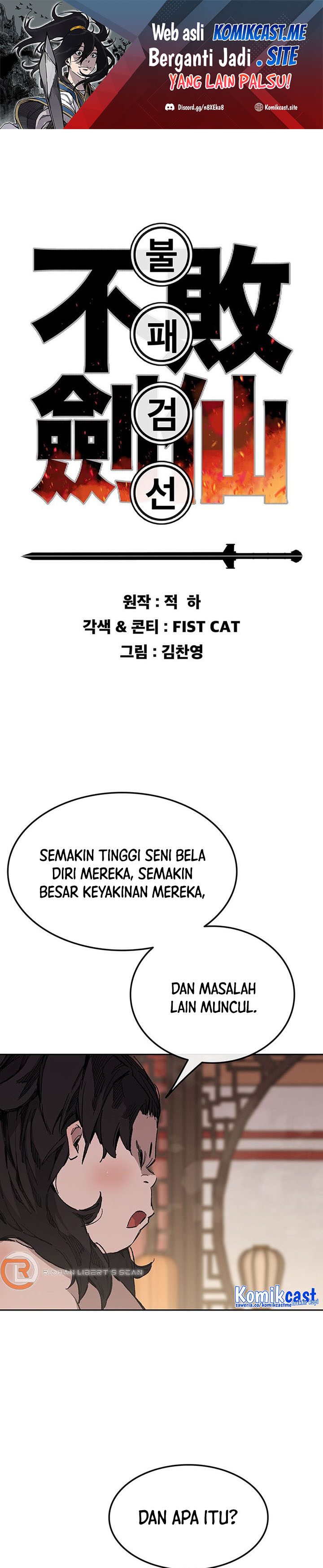 The Undefeatable Swordsman Chapter 133 halaman 2