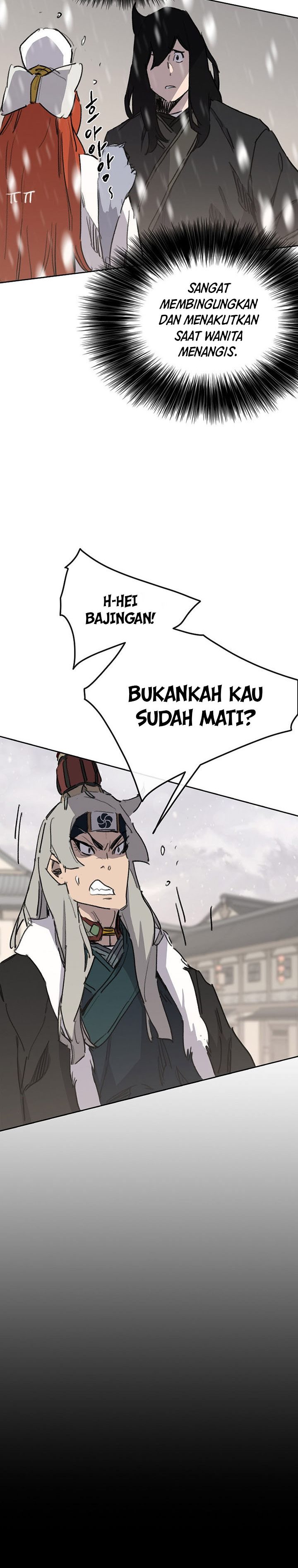 The Undefeatable Swordsman Chapter 138 halaman 19